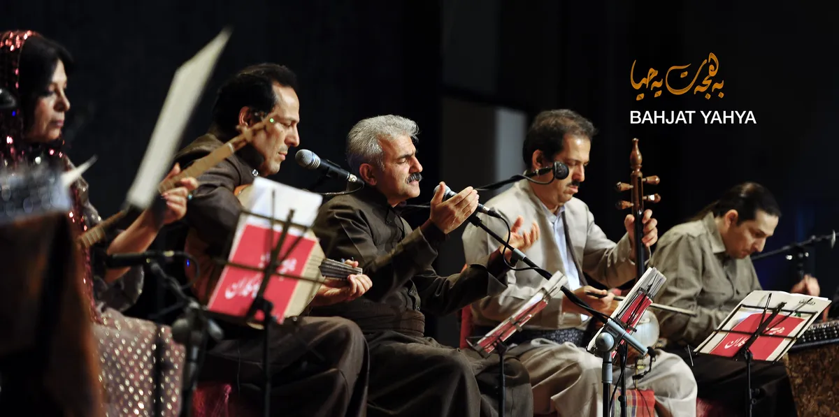 The Kamkars performing in concert