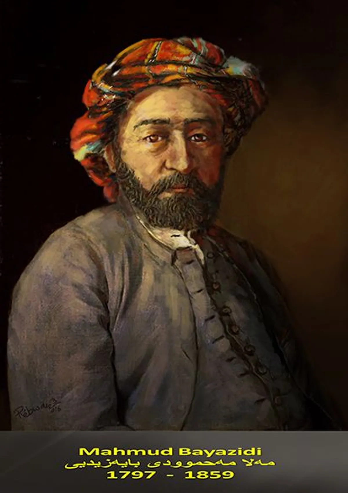 Mahmud Bayazidi portrait